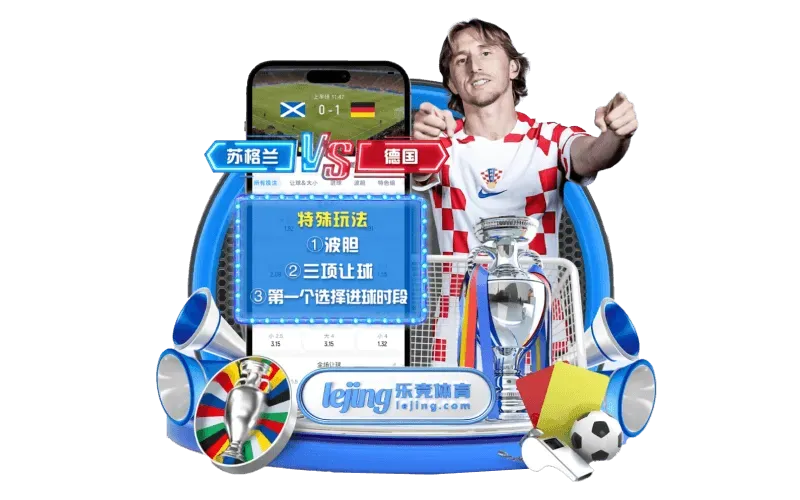 fb体育名称主题配图